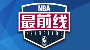 的必然表面