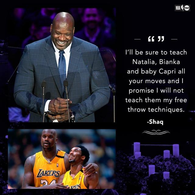 图片报：曼联、曼城&阿森纳在关注法兰克福后卫纳撒尼尔-布朗